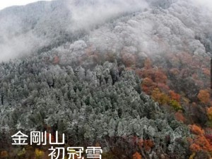 パウダーハウス　2017.11.22